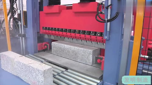 这设备厉害了,硬挤压